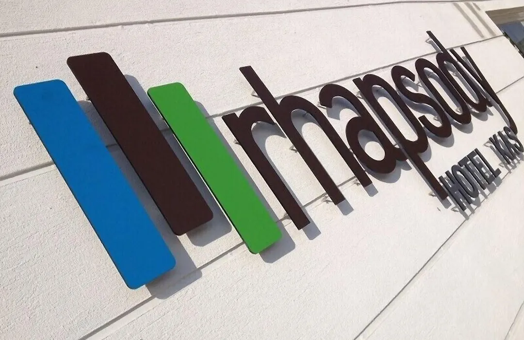 Rhapsody Hotel Kas-1